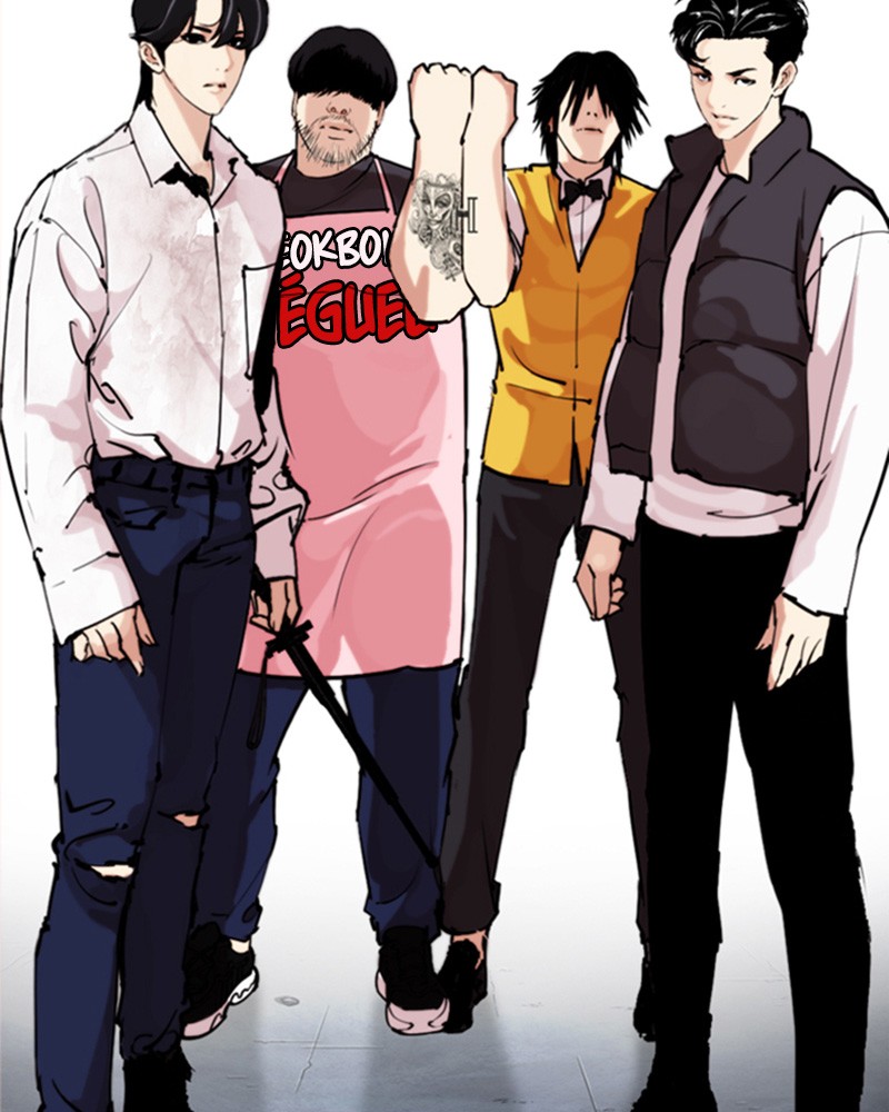 Lookism Chapitre 278 - Page 202
