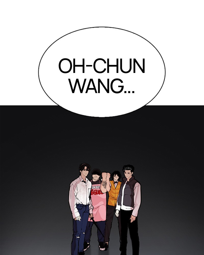 Lookism Chapitre 278 - Page 204