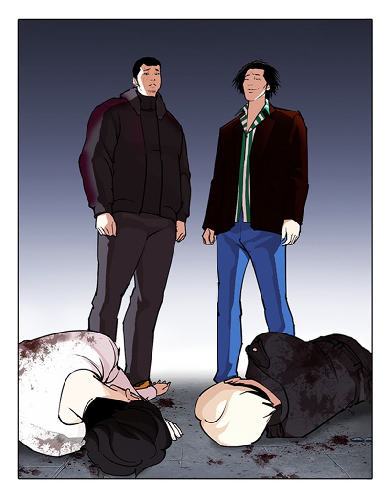 Lookism Chapitre 278 - Page 23