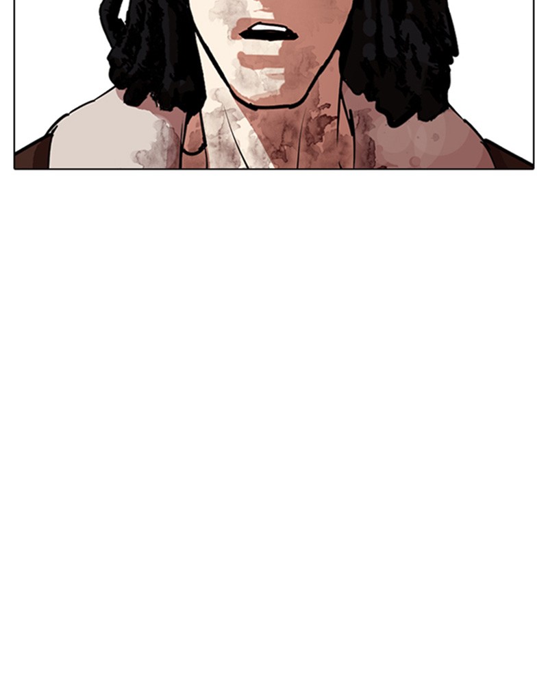 Lookism Chapitre 278 - Page 27