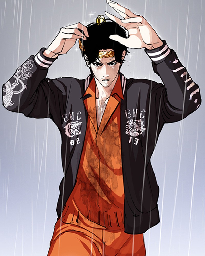 Lookism Chapitre 278 - Page 46