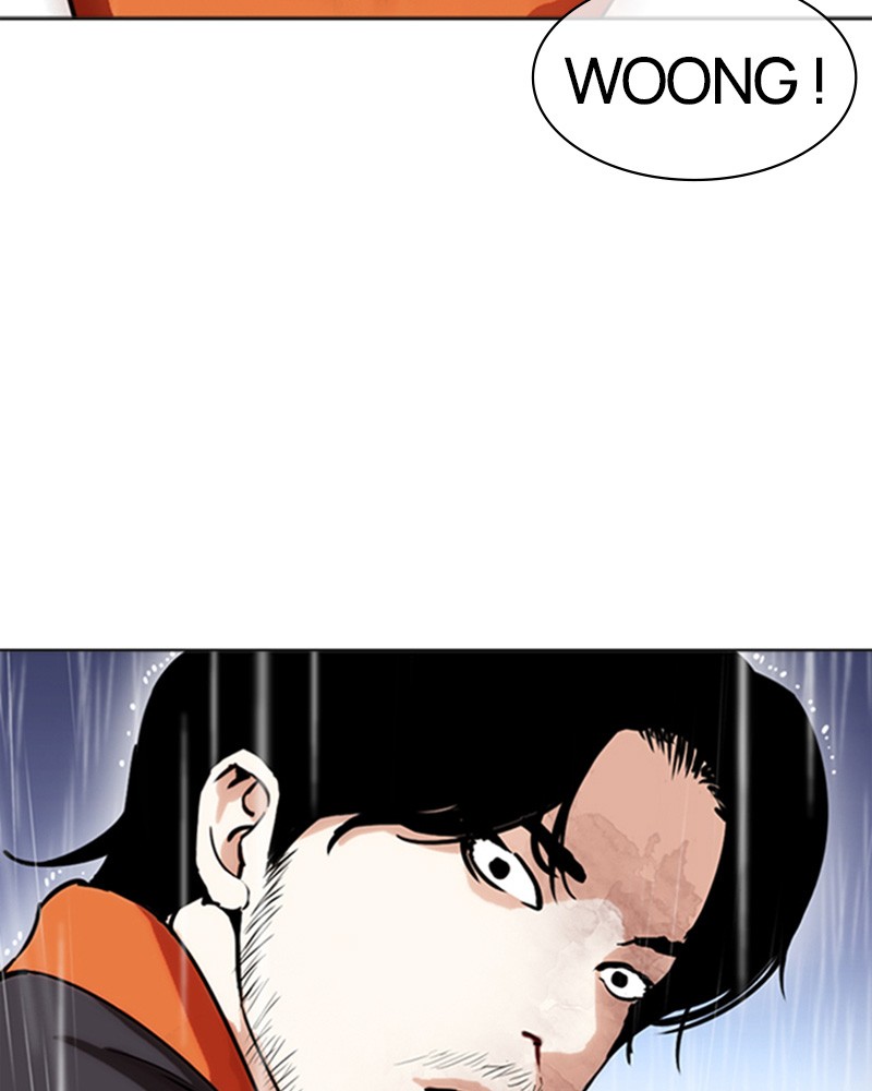 Lookism Chapitre 278 - Page 62