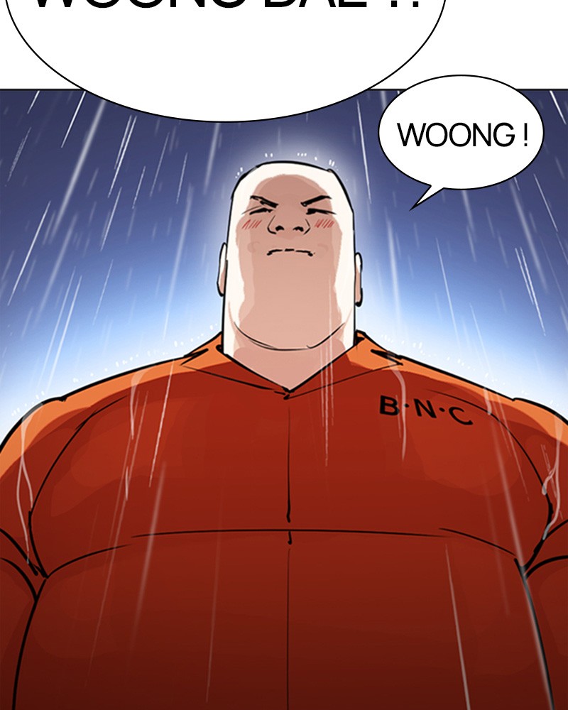 Lookism Chapitre 278 - Page 64