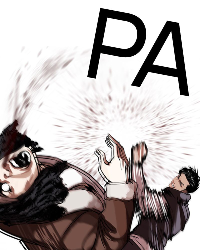 Lookism Chapitre 279 - Page 161