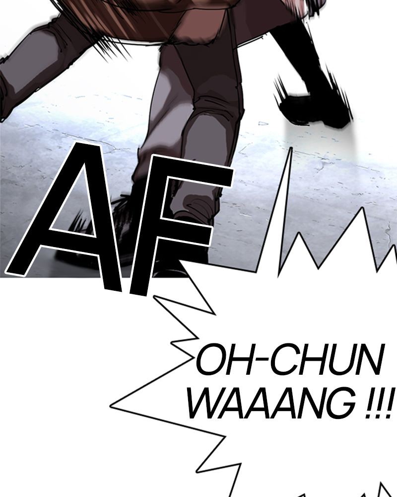 Lookism Chapitre 279 - Page 162