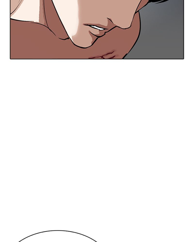 Lookism Chapitre 279 - Page 17