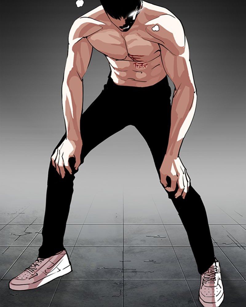 Lookism Chapitre 279 - Page 2