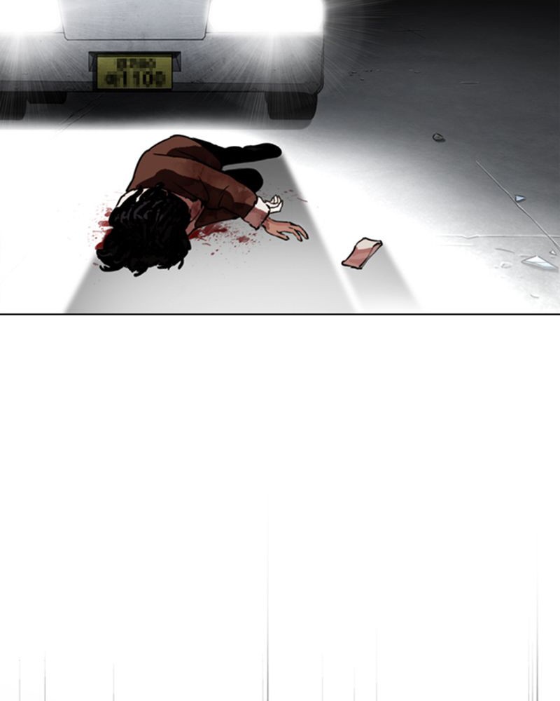 Lookism Chapitre 279 - Page 217
