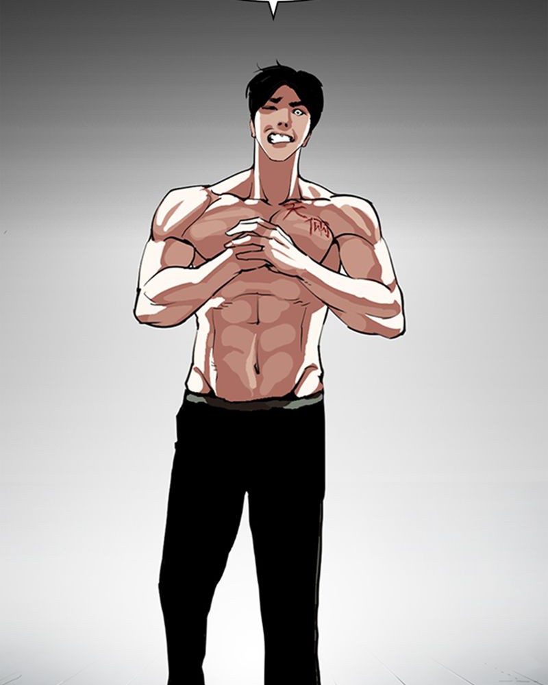Lookism Chapitre 279 - Page 4