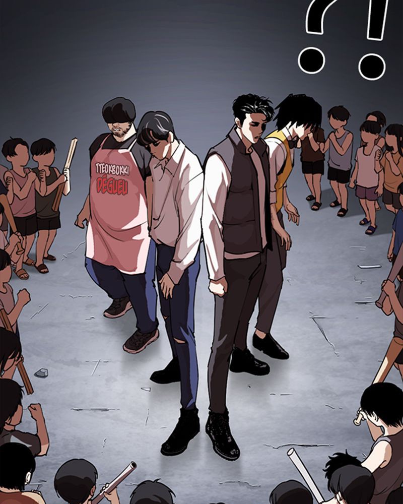 Lookism Chapitre 279 - Page 44