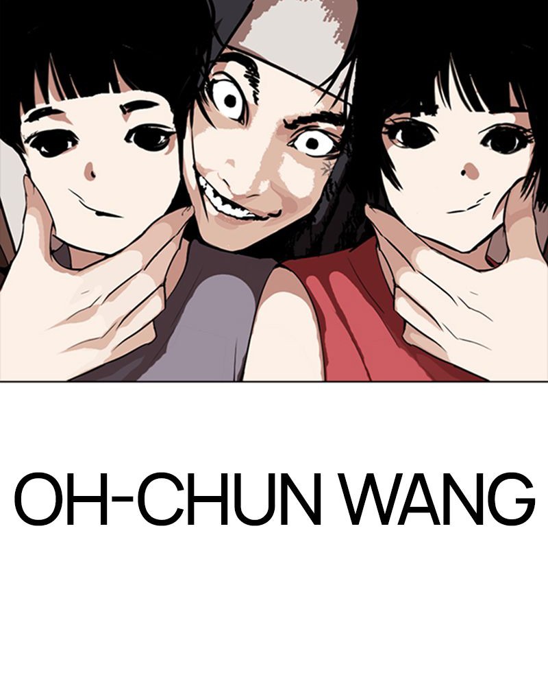Lookism Chapitre 279 - Page 56