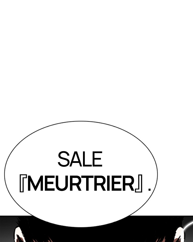 Lookism Chapitre 279 - Page 6
