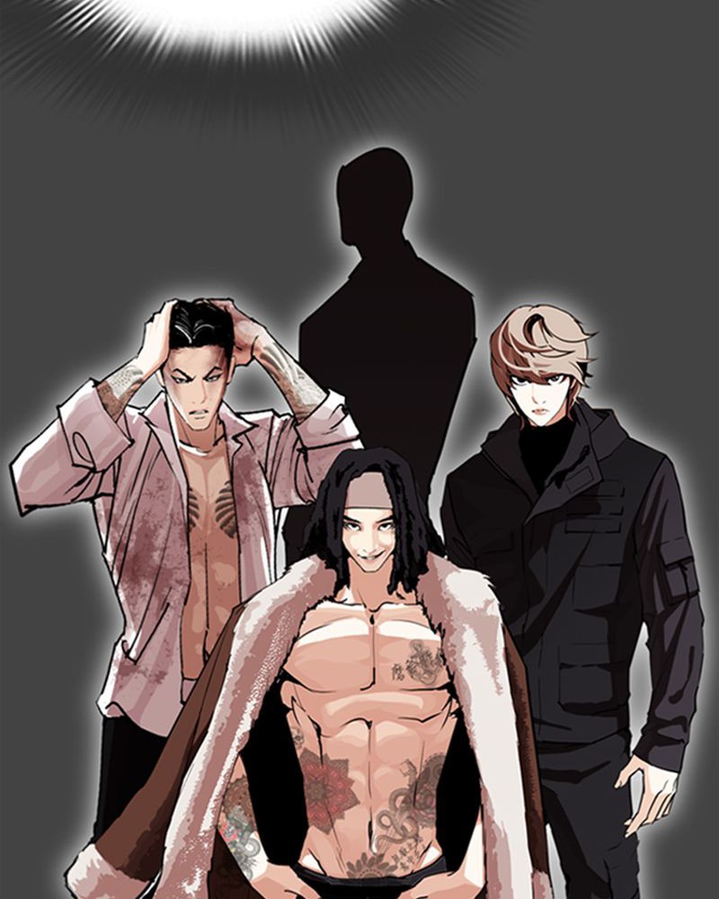 Lookism Chapitre 279 - Page 81