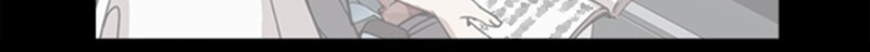 Lookism Chapitre 280 - Page 107
