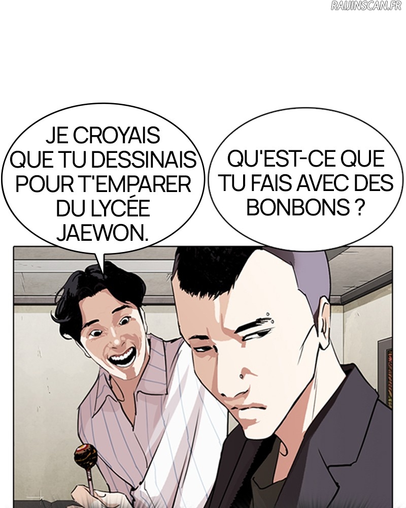 Lookism Chapitre 280 - Page 15