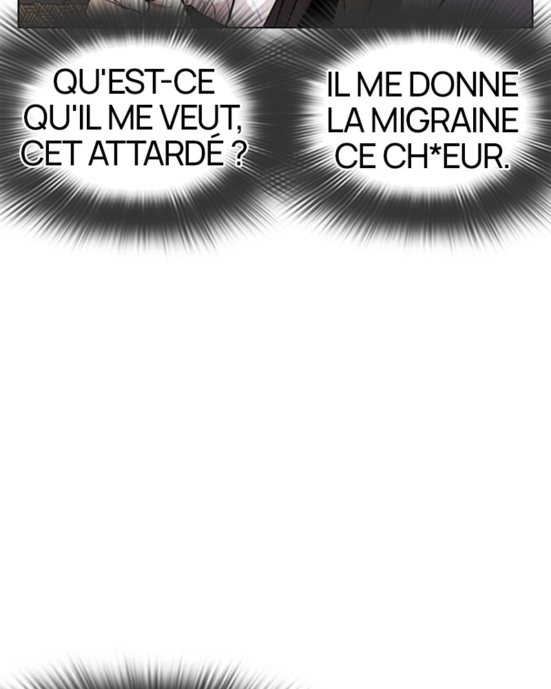 Lookism Chapitre 280 - Page 16