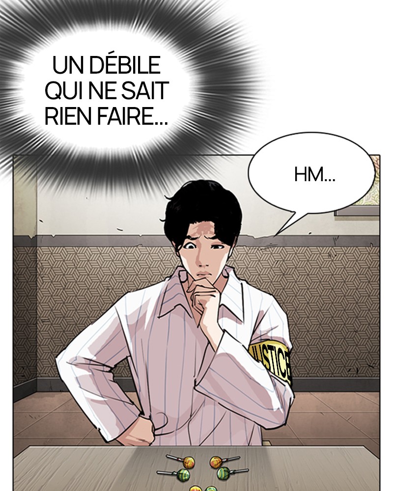 Lookism Chapitre 280 - Page 17