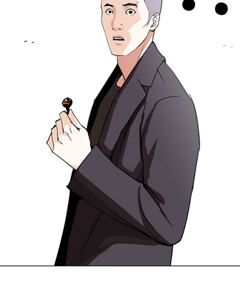 Lookism Chapitre 280 - Page 21