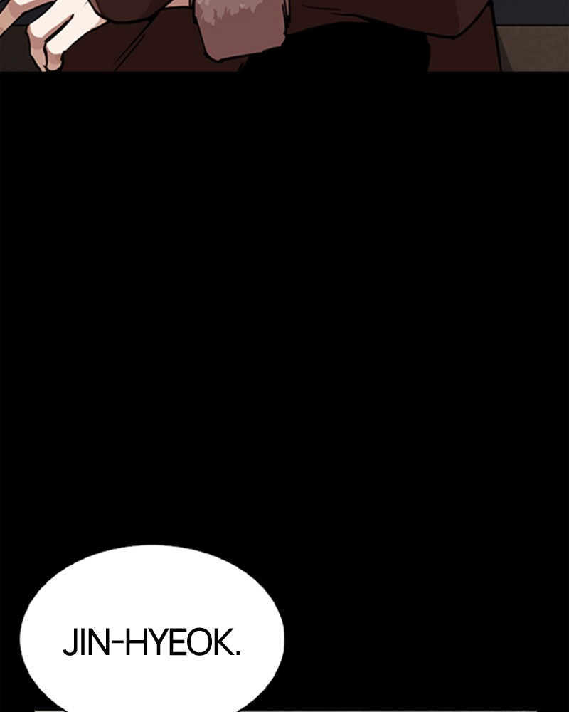 Lookism Chapitre 280 - Page 216
