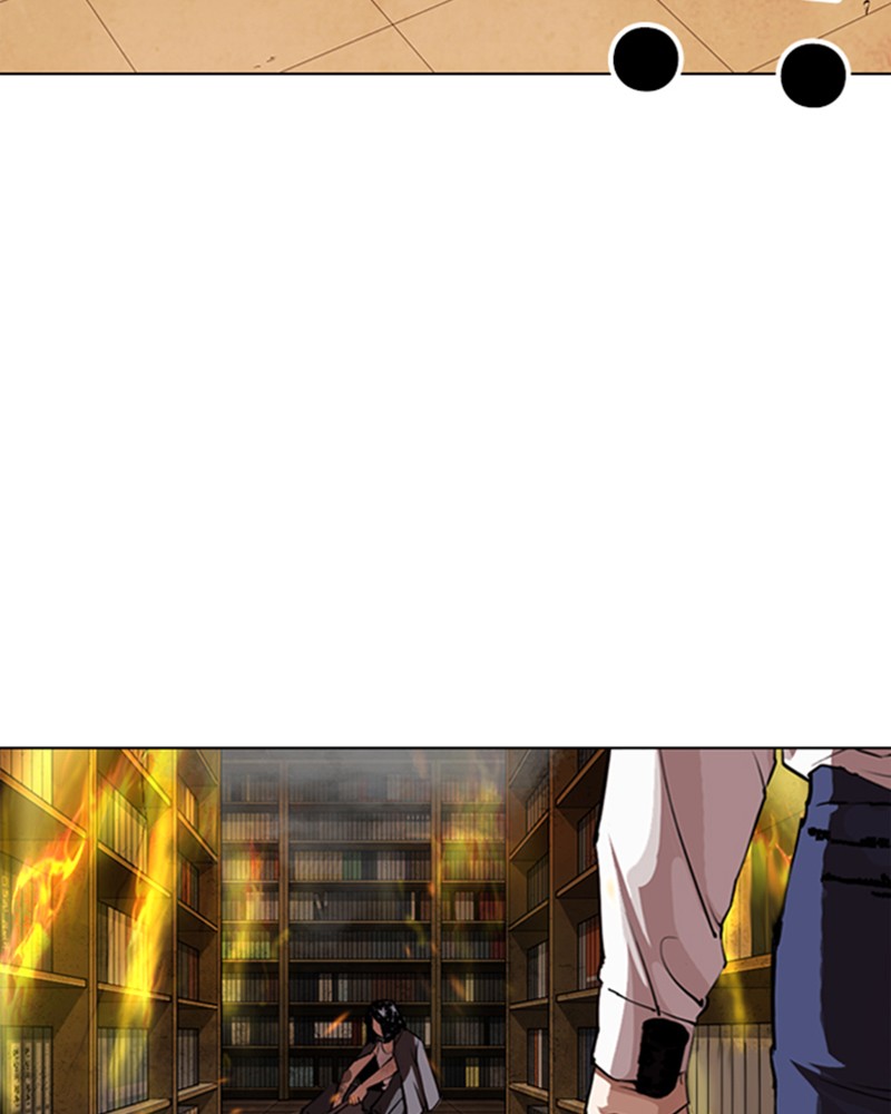 Lookism Chapitre 280 - Page 226