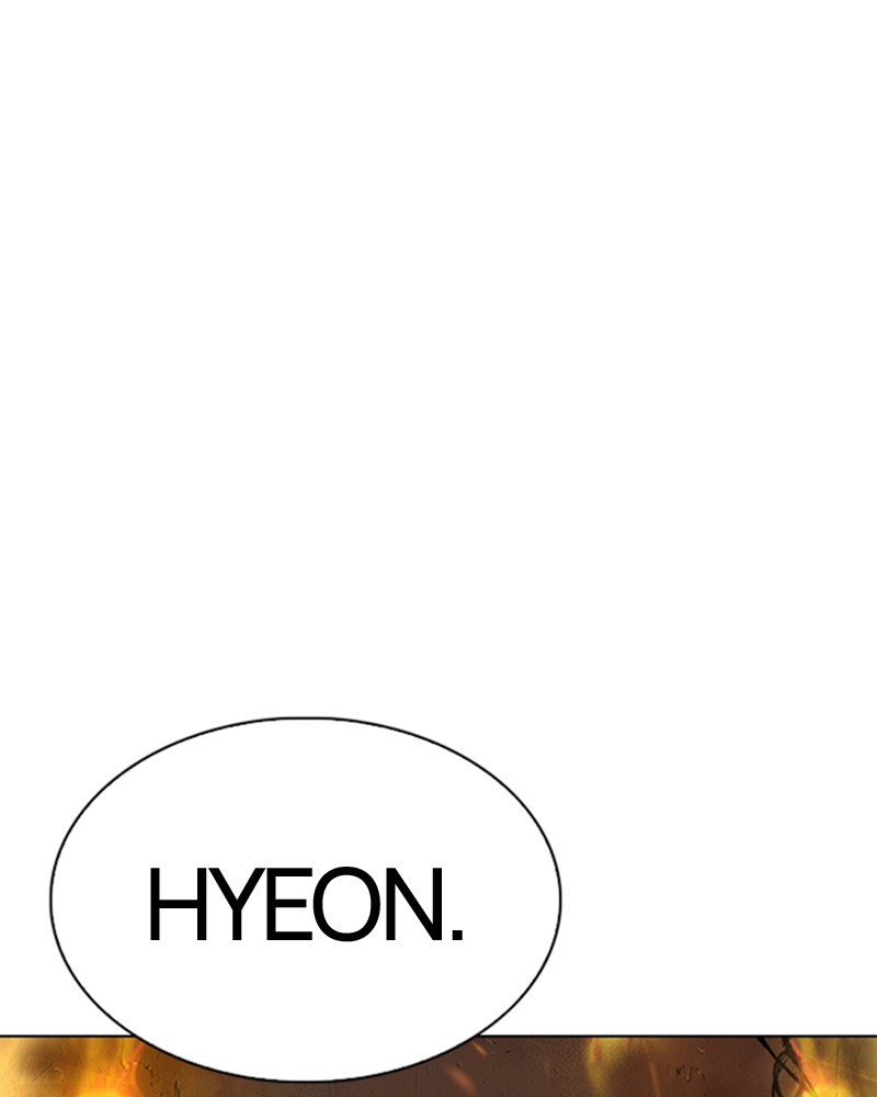 Lookism Chapitre 280 - Page 229