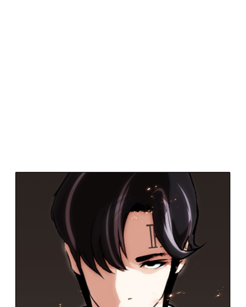Lookism Chapitre 280 - Page 232