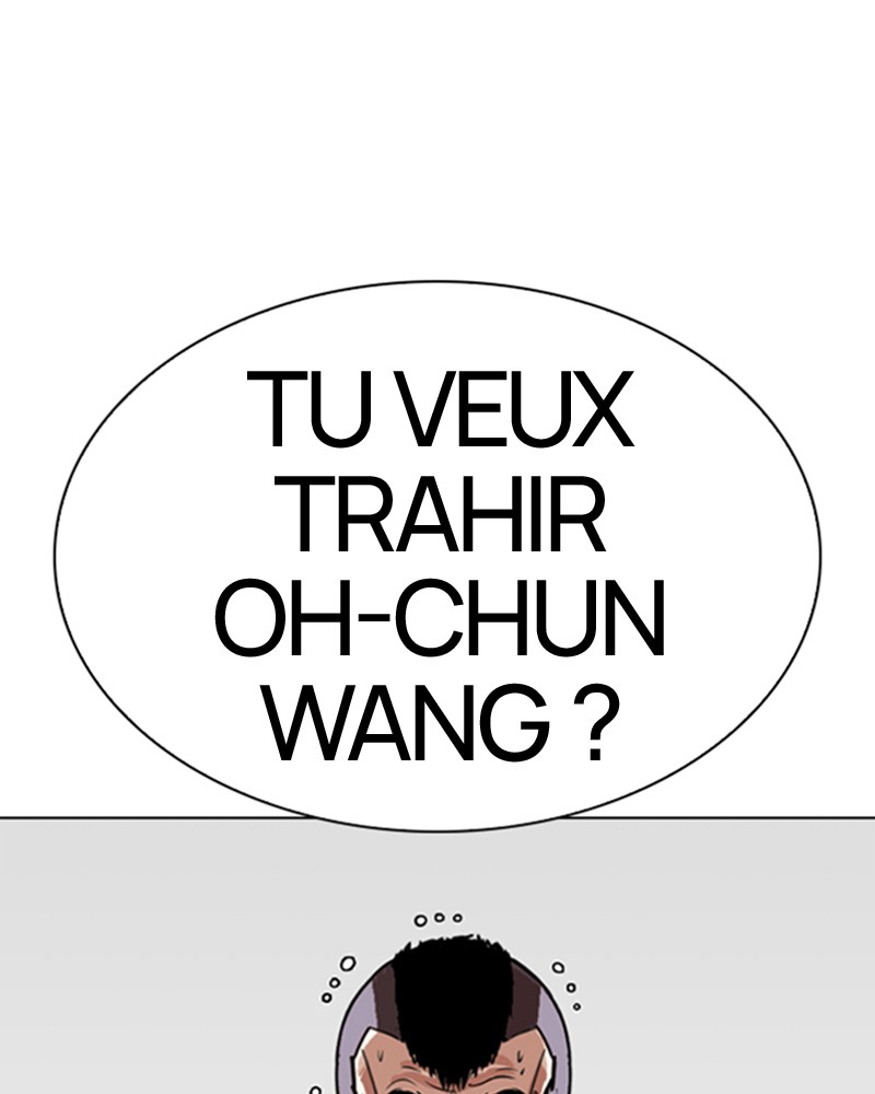 Lookism Chapitre 280 - Page 24