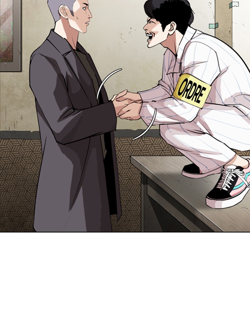 Lookism Chapitre 280 - Page 33