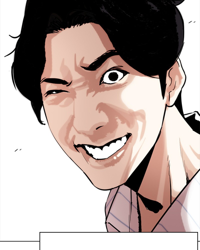 Lookism Chapitre 280 - Page 47