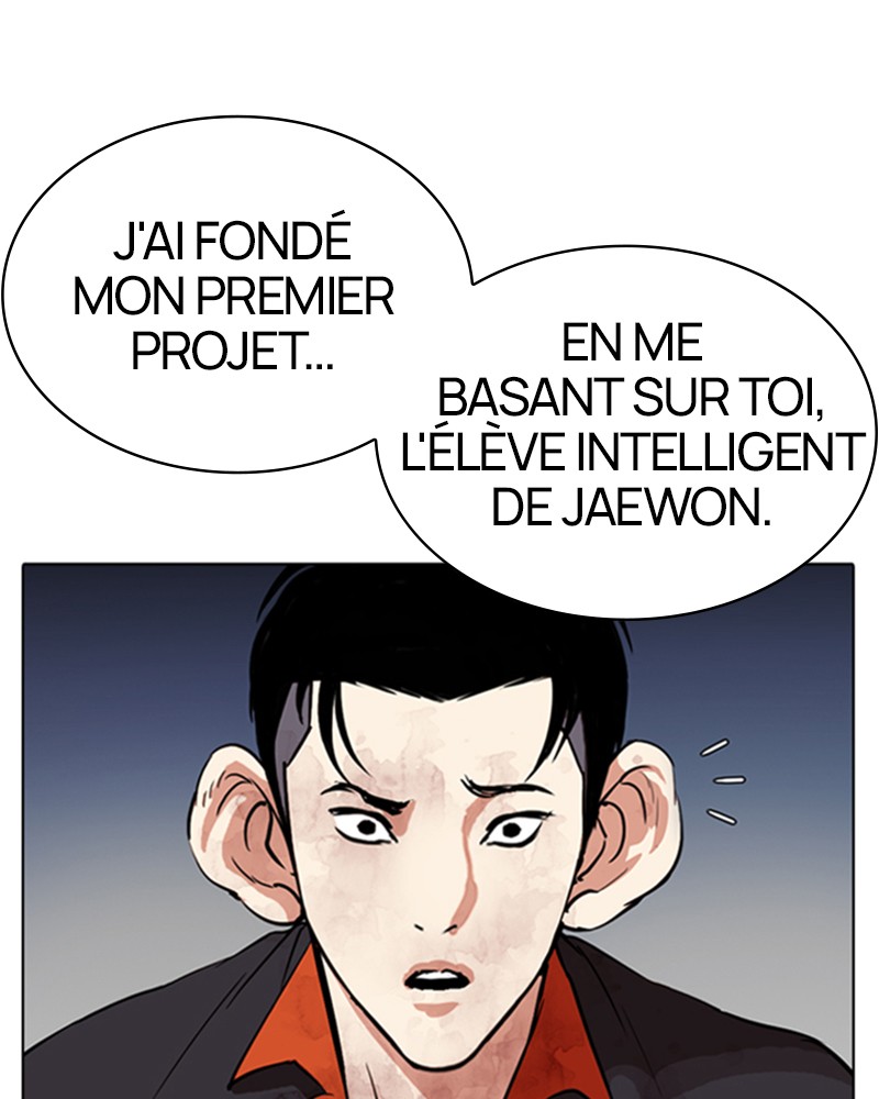 Lookism Chapitre 280 - Page 71