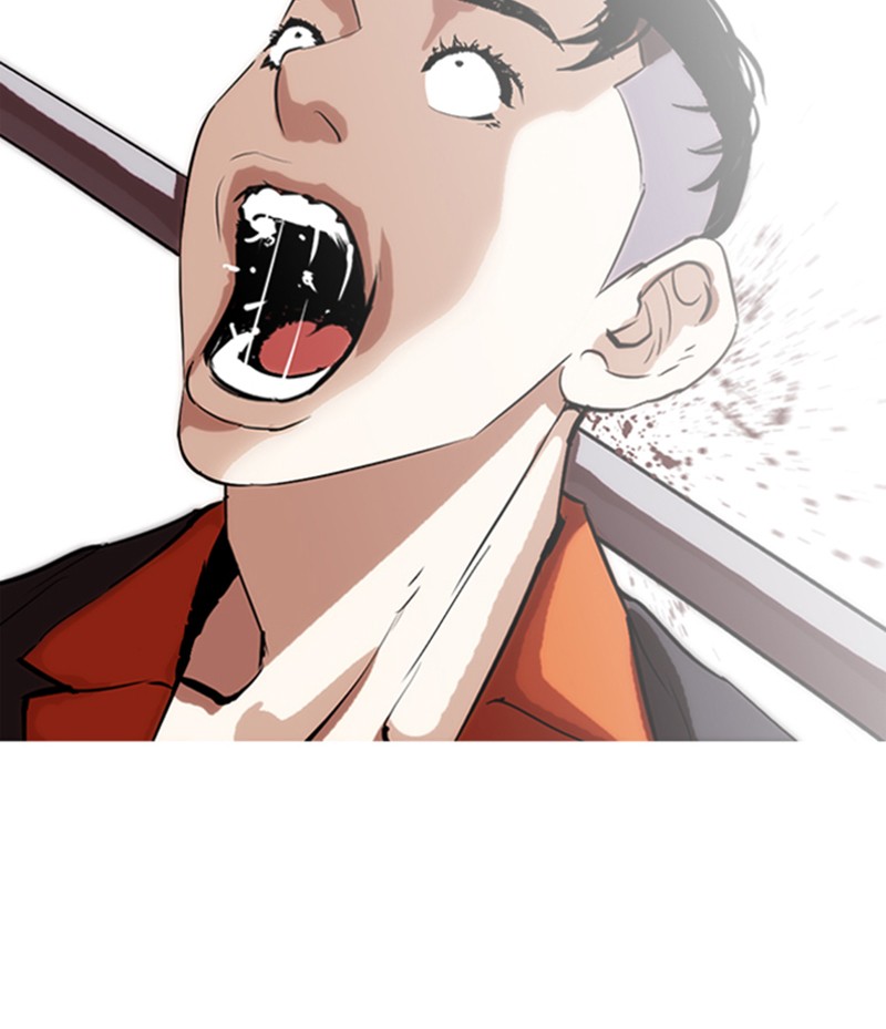 Lookism Chapitre 280 - Page 77