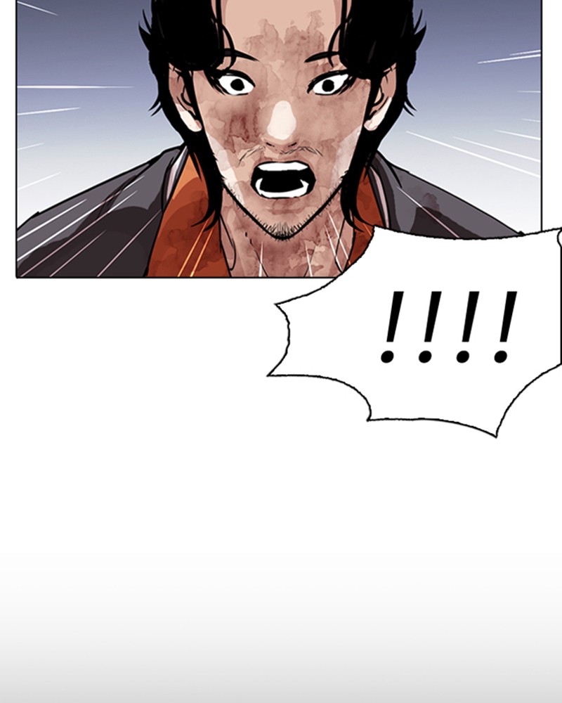 Lookism Chapitre 280 - Page 88