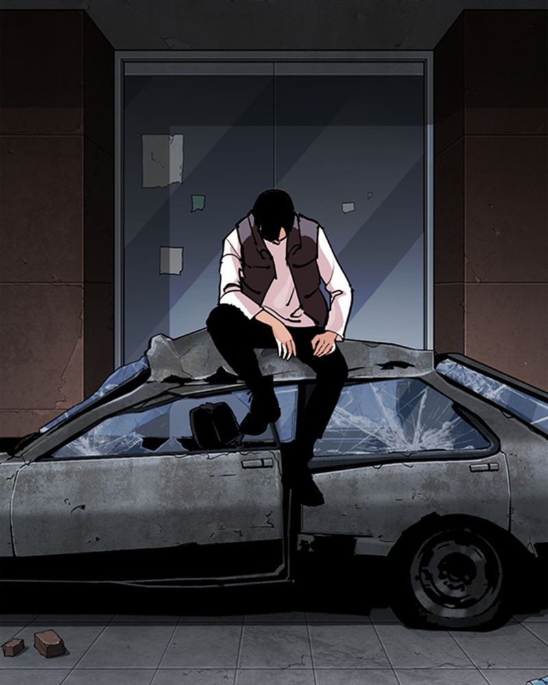 Lookism Chapitre 281 - Page 12