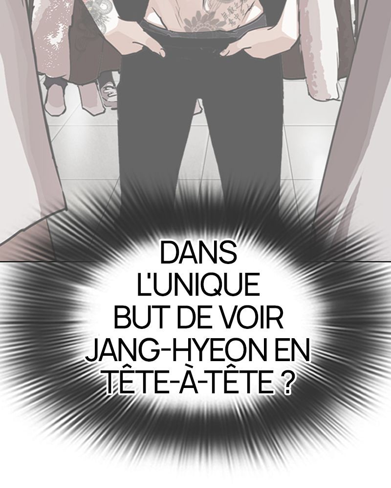 Lookism Chapitre 281 - Page 17