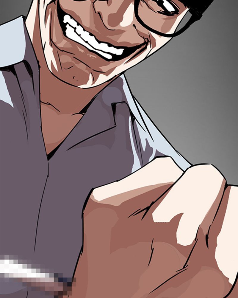 Lookism Chapitre 281 - Page 49