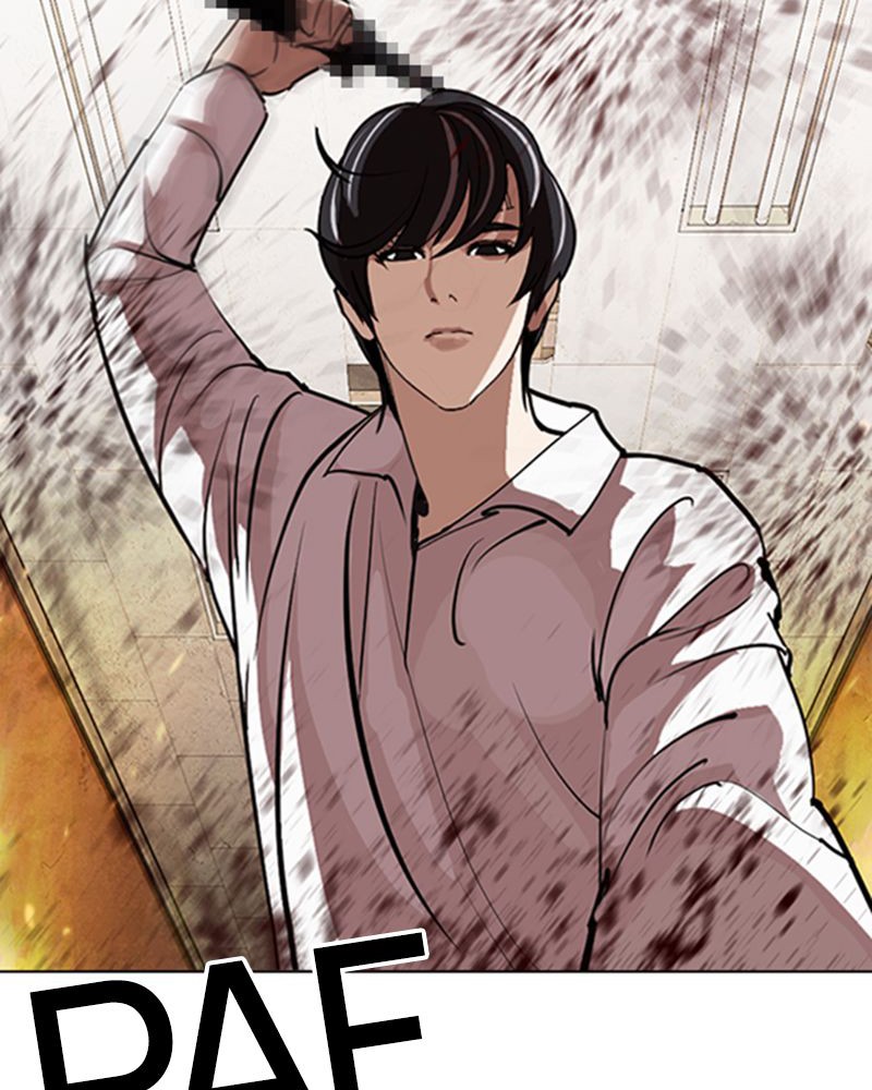 Lookism Chapitre 281 - Page 74