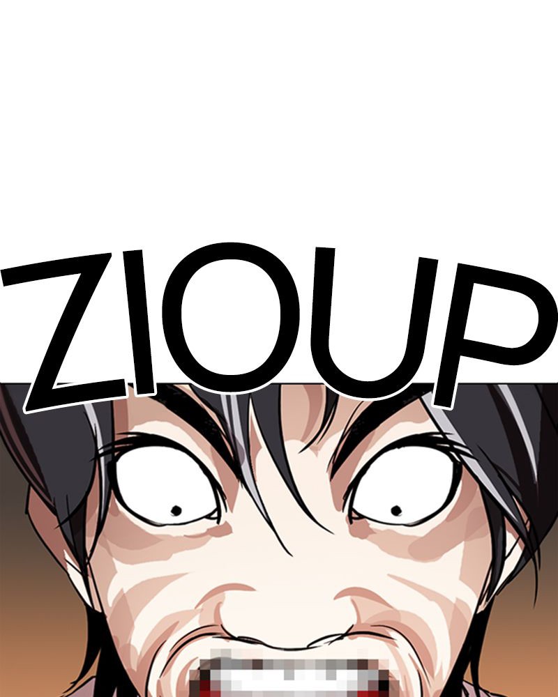 Lookism Chapitre 281 - Page 92