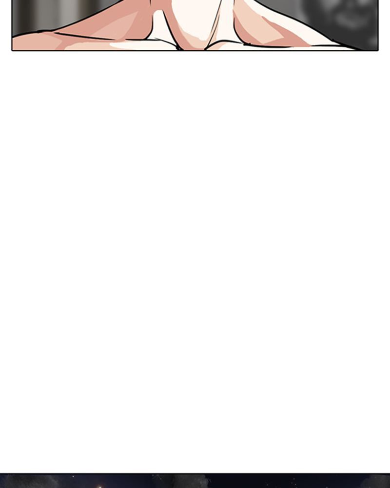 Lookism Chapitre 282 - Page 17