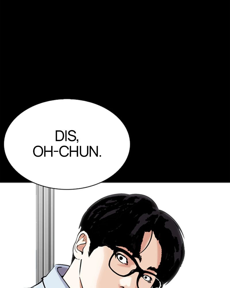 Lookism Chapitre 282 - Page 183