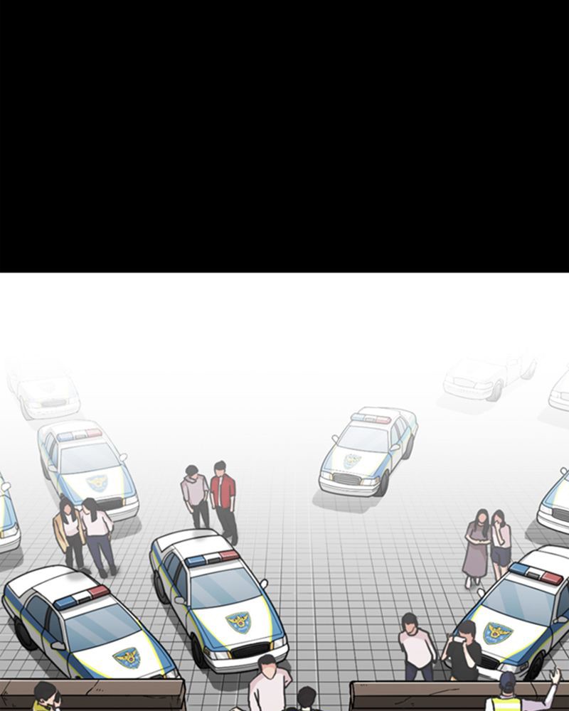 Lookism Chapitre 282 - Page 204