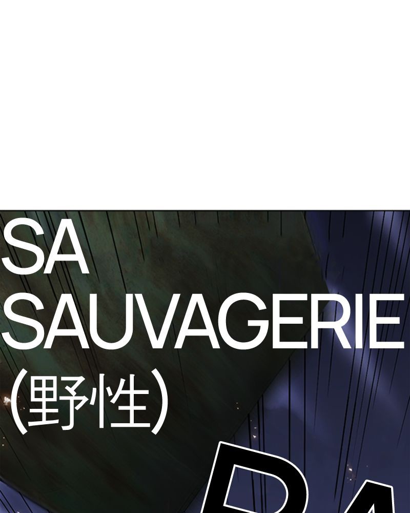 Lookism Chapitre 282 - Page 21
