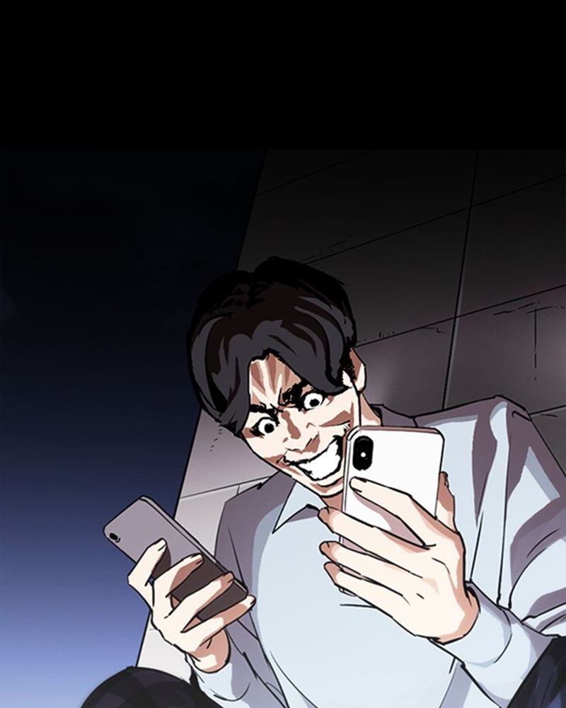 Lookism Chapitre 282 - Page 213