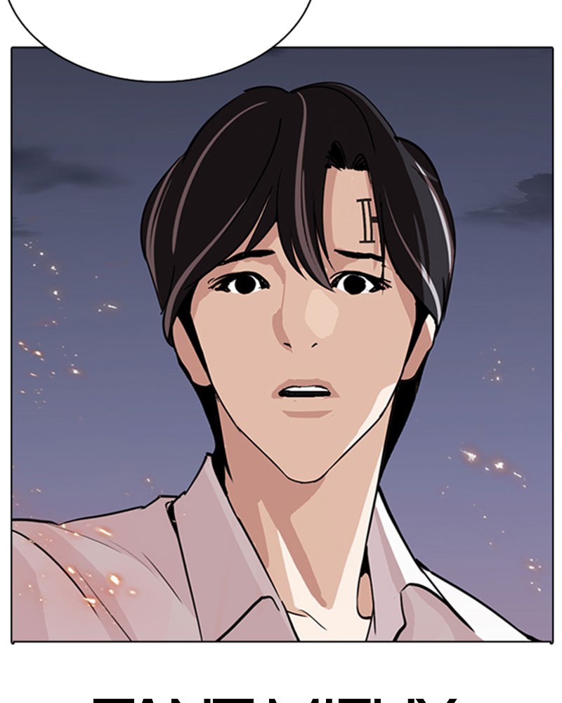 Lookism Chapitre 282 - Page 249