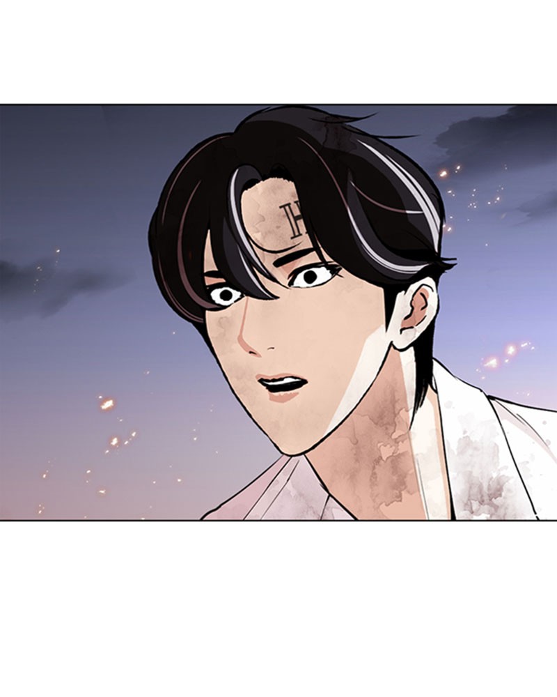 Lookism Chapitre 282 - Page 258