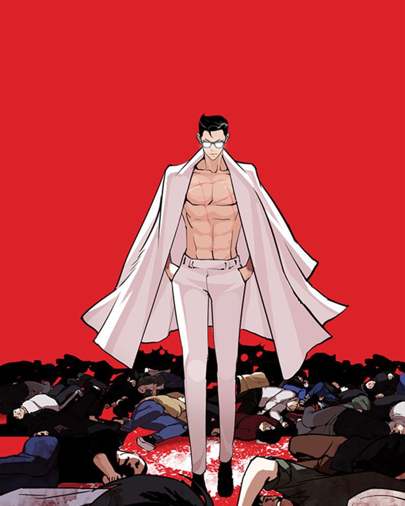 Lookism Chapitre 282 - Page 27
