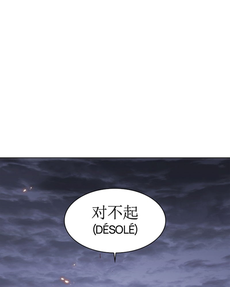 Lookism Chapitre 282 - Page 274