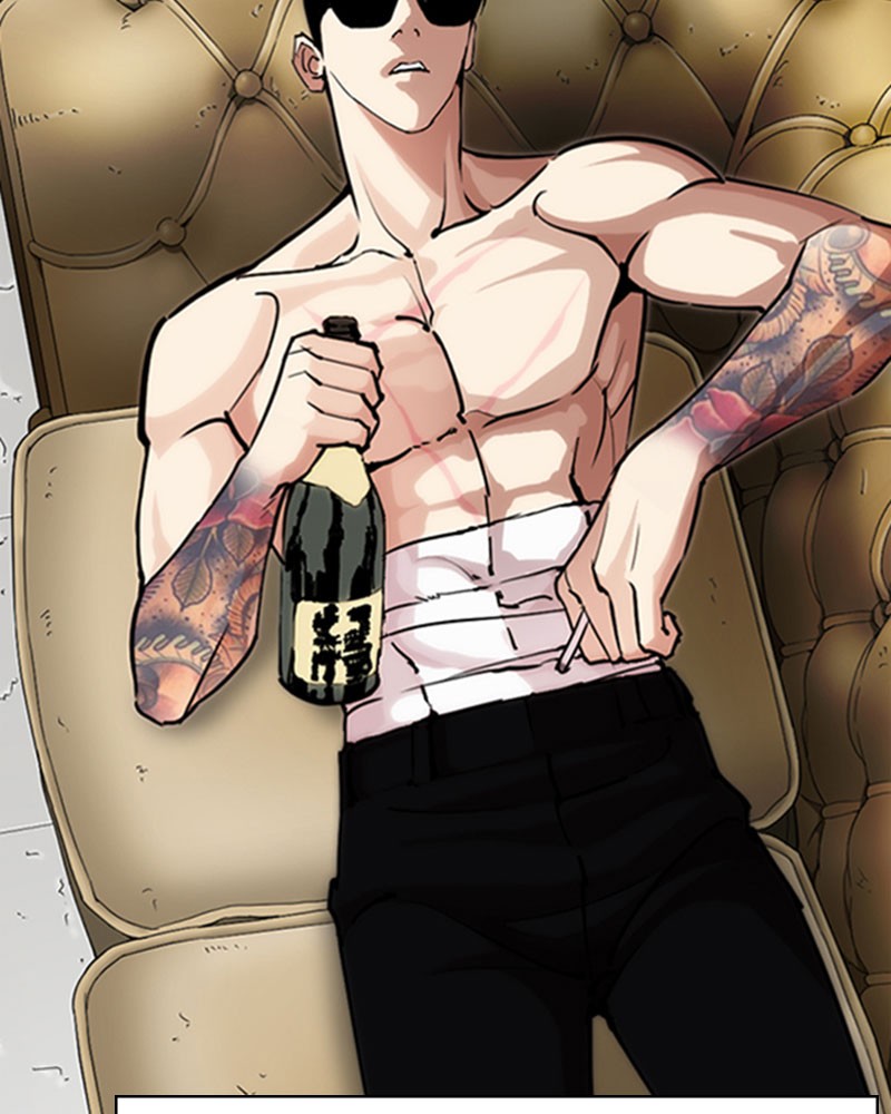 Lookism Chapitre 282 - Page 33