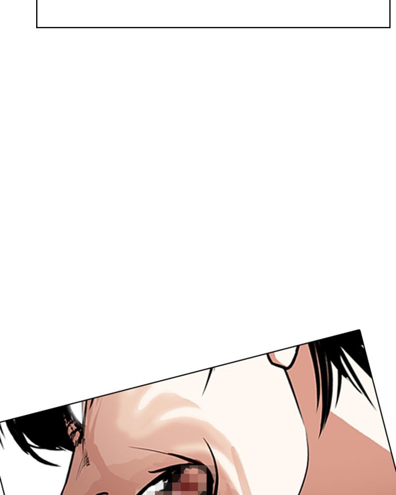 Lookism Chapitre 282 - Page 43