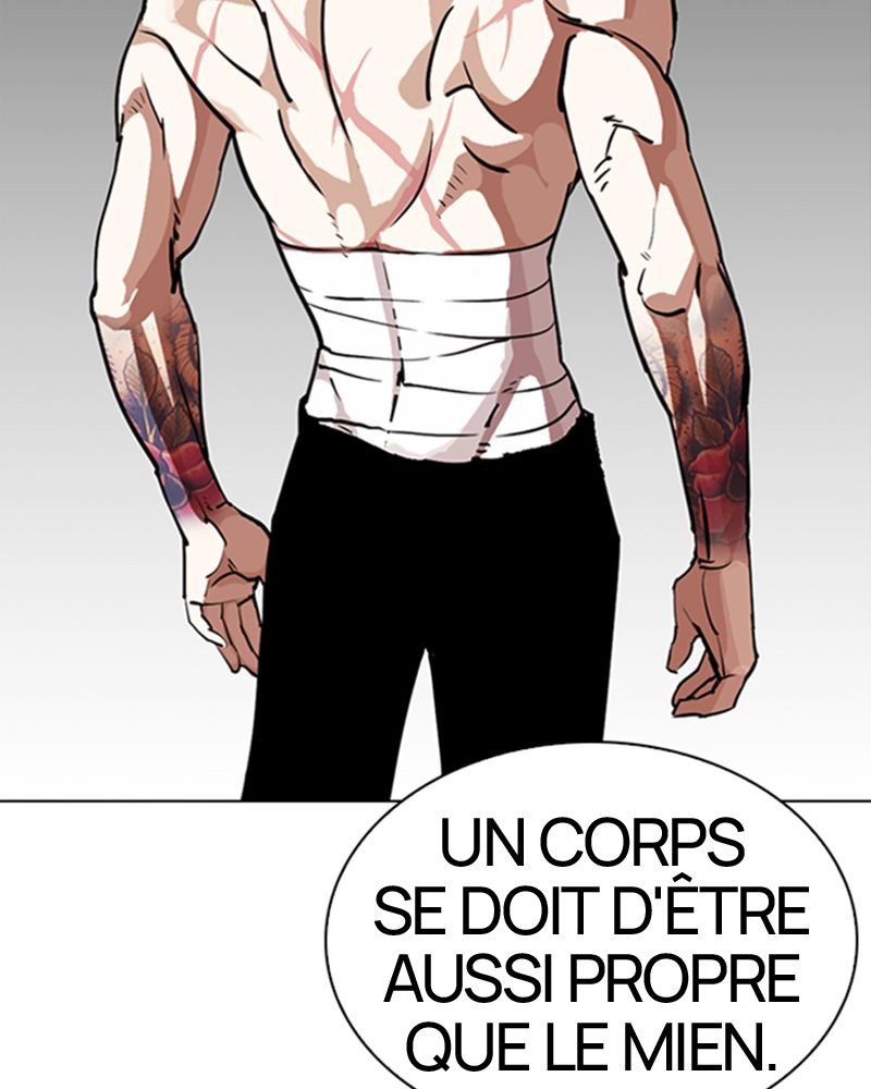 Lookism Chapitre 282 - Page 7