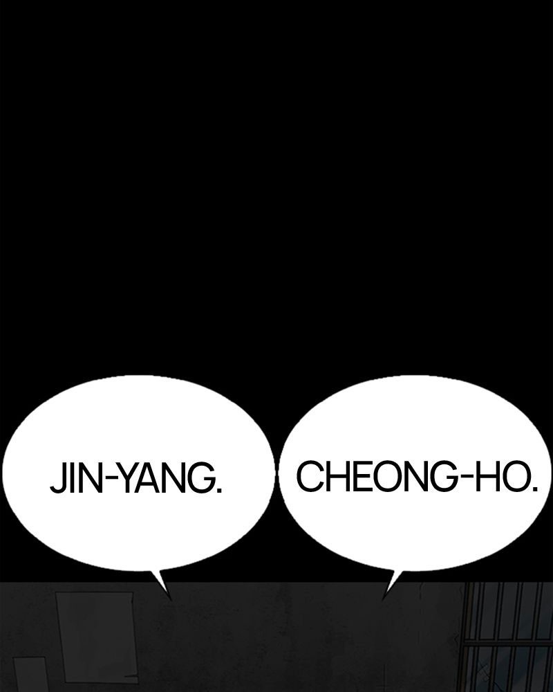 Lookism Chapitre 282 - Page 88
